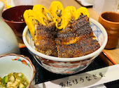 昼だけうなぎ屋 今池駅前店: ポンさんの2026年01月の1枚目の投稿写真