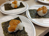 はま寿司南足柄店の口コミ画像1