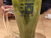 鮨 酒 肴 杉玉 センター南: たぬきさんの2026年05月03日の1枚目の投稿写真