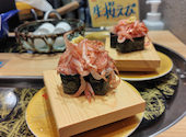 まぐろ問屋　三浦三崎港　BASEGATE横浜関内店: たぬきさんの2026年05月13日の1枚目の投稿写真