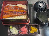 うな玄: nanaさんの2026年04月13日の1枚目の投稿写真