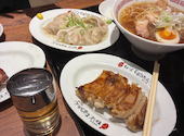ぎょうざの店ひょうたん　ミント神戸店: nanaさんの2026年09月04日の1枚目の投稿写真