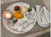 中国料理樓蘭香廚店　（ローラン・シャンツゥ）: ぶっちゃんさんの2025年01月の1枚目の投稿写真