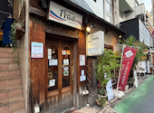タイ屋台居酒屋 ガムランディー 天神大名店: あんよ♪さんの2025年09月18日の3枚目の投稿写真