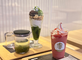 nana s green tea ナナズグリーンティー 天神ソラリアプラザ店: あんよ♪さんの2025年09月18日の1枚目の投稿写真