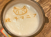 餃子マニア 品川本店: りんごさんの2024年10月13日の1枚目の投稿写真
