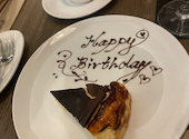 Seafood Bar SONRISA: まるちゃんさんの2022年12月11日の2枚目の投稿写真