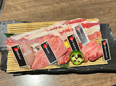和牛の里 大府店: りえちゃんさんの2025年07月01日の2枚目の投稿写真