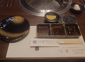 万葉 まえだ亭 大阪本町店: 杏仁プリンさんの2025年06月28日の1枚目の投稿写真