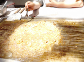 お好み焼き もんじゃ 清十郎 神戸三宮店: ｐｉｙｏさんの2026年05月15日の3枚目の投稿写真