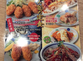築地食堂 源ちゃん 深川ギャザリア店: Tabetaさんの2024年11月07日の2枚目の投稿写真