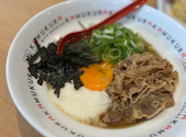 どうとんぼり神座 中央環状堺店: あっちゃんさんの2026年06月03日の1枚目の投稿写真