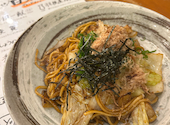備長串屋 わたる 天王寺店: あっちゃんさんの2026年09月13日の2枚目の投稿写真