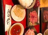 焼肉さんじ: yumiさんの2021年09月の1枚目の投稿写真