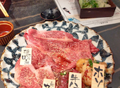 京の焼肉処　弘　山科駅前店: モンドさんの2026年05月の1枚目の投稿写真