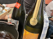 海鮮居酒屋 酒とろばた焼 うなり 大宮: ちぃさんの2022年11月06日の1枚目の投稿写真