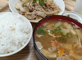 おむすび居酒屋 えんむすび: ☆さんの2026年07月26日の1枚目の投稿写真