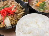 おむすび居酒屋 えんむすび: ☆さんの2026年08月15日の1枚目の投稿写真