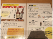 テバス 高の原店: yukkoさんの2026年08月12日の2枚目の投稿写真