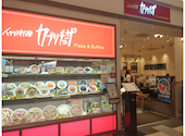 カプリチョーザ ピッツァ&ビュッフェ イオンモール高の原店: yukkoさんの2026年08月08日の2枚目の投稿写真