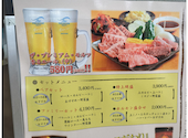 炭火焼肉とみや 高の原店: yukkoさんの2026年08月12日の3枚目の投稿写真
