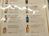 お酒の美術館 西大寺駅店: yukkoさんの2026年08月08日の1枚目の投稿写真