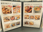 お酒の美術館 西大寺駅店: yukkoさんの2026年08月08日の2枚目の投稿写真