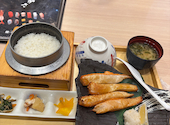魚☆きんぐ パークプレイス大分店: めじろんさんの2026年09月10日の1枚目の投稿写真