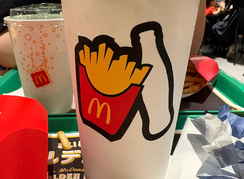 マクドナルド安城アンディ店: えいすけさんの2026年07月12日の1枚目の投稿写真
