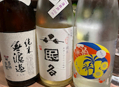 酒と肴 シンメ 神田: しんちゃんさんの2024年06月22日の2枚目の投稿写真
