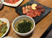 炭火焼肉 韓国料理KollaBo コラボ なんばCITY店: yayoさんの2026年09月19日の3枚目の投稿写真