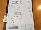 ステーキ宮 館林店: たえきちさんの2025年11月13日の1枚目の投稿写真