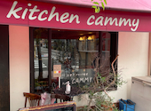 kitchen cammy キッチン キャミー: dashさんの2024年09月16日の1枚目の投稿写真