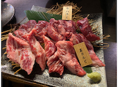 カウンター焼肉 肉松: みかさんの2026年01月18日の1枚目の投稿写真