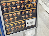 ディッパーダン サンシャインシティ アルパ: Jさんの2026年09月01日の1枚目の投稿写真