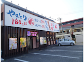 ハッケン酒場大元店: おれさんの2026年07月19日の3枚目の投稿写真