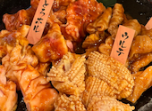 情熱ホルモン 西九条酒場: はるさんの2026年04月22日の1枚目の投稿写真