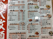 焼肉 でん 草津店: ポポロさんの2026年08月28日の1枚目の投稿写真