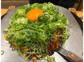 お好み焼き ねぎ庵 紙屋町店: あおきんぐさんの2026年06月01日の1枚目の投稿写真