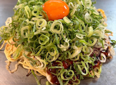 お好み焼き ねぎ庵 紙屋町店: あおきんぐさんの2026年09月08日の1枚目の投稿写真