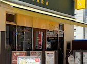 グリルモトカラ 堺筋本町店: フジさんの2026年04月16日の1枚目の投稿写真