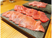 焼肉ホルモン ブンゴ 天王寺店: ろんぐさんの2025年06月26日の1枚目の投稿写真