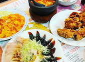 華苑 藤沢: メリーさんの2022年11月27日の2枚目の投稿写真