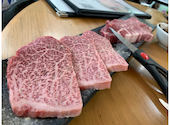 焼肉　大和: あやちさんの2020年07月の1枚目の投稿写真