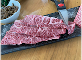 焼肉 大和 大和八木: あやちさんの2020年07月27日の3枚目の投稿写真