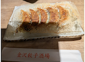 金沢餃子酒場 金沢駅前店: みぽりんさんの2026年06月06日の1枚目の投稿写真