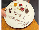 シュラスコ&ビアレストラン GRAN ALEGRIA グランフロント大阪店: amimaykerさんの2026年08月28日の1枚目の投稿写真