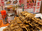 新時代 大阪梅田２号店: みぃーさんの2025年05月24日の1枚目の投稿写真