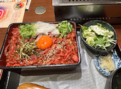 肉匠 牛虎 守口店: みぃーさんの2026年08月18日の1枚目の投稿写真
