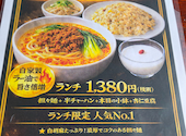 彩えん坊 辻堂店: やふー１さんの2026年04月26日の1枚目の投稿写真